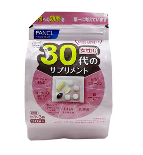 fancl綜合維生素怎么樣？