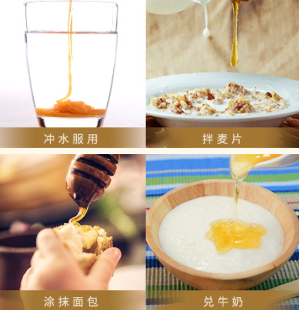 沃森麥盧卡蜂蜜用溫水還是冷水沖服？