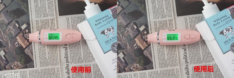 beauty buffet牛奶身體乳適合夏天嗎？適合敏感肌嗎？