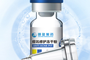 海本凍干粉怎么用？海本凍干粉使用心得