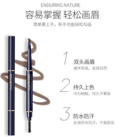 澳蘭黛是哪個國家的？澳蘭黛是國產的嗎？