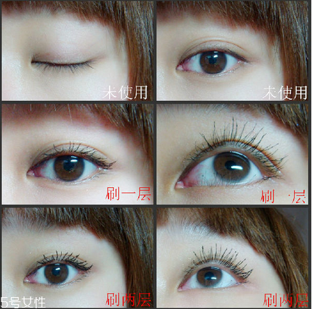 ysl星辰睫毛膏怎么樣 圣羅蘭星辰限量睫毛膏 ysl星辰睫毛膏怎么樣 圣羅蘭星辰限量睫毛膏