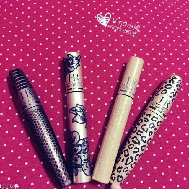 赫蓮娜睫毛膏怎么樣 關于睫毛的小常識