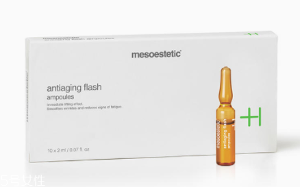 油痘肌用什么安瓶 油痘肌巧用安瓶解煩惱 油痘肌用什么安瓶 油痘肌巧用安瓶解煩惱