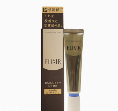 18歲去黑眼圈的眼霜 學(xué)生黨眼部保養(yǎng)心得 18歲去黑眼圈的眼霜 學(xué)生黨眼部保養(yǎng)心得