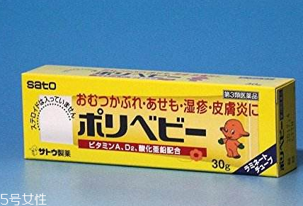 佐藤sato濕疹膏好不好？佐藤sato濕疹膏效果