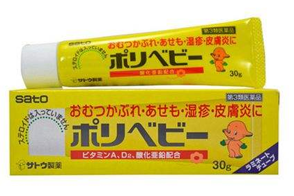 佐藤濕疹膏有激素嗎？佐藤濕疹膏成分