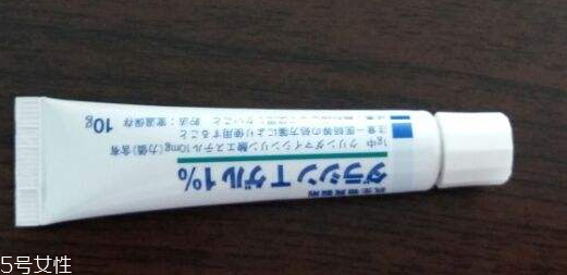 佐藤祛痘膏怎么樣？佐藤祛痘膏效果