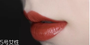 阿瑪尼紅管唇釉200專柜價(jià)格 阿瑪尼紅管唇釉200專柜價(jià)格