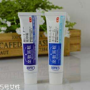 佐藤祛痘膏多少錢？佐藤祛痘膏貴嗎？