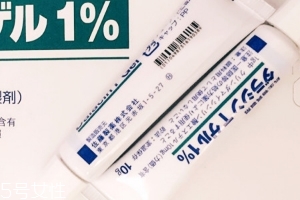 佐藤祛痘膏成分 佐藤祛痘膏成分怎么樣？