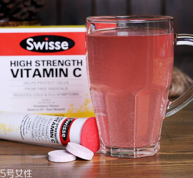 swisse vc泡騰片孕婦可以喝嗎？