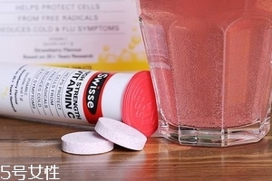 swisse vc泡騰片價(jià)格 swisse vc泡騰片貴不貴 swisse vc泡騰片價(jià)格 swisse vc泡騰片貴不貴