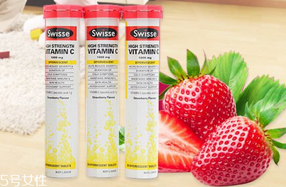 swisse vc泡騰片價(jià)格 swisse vc泡騰片貴不貴 swisse vc泡騰片價(jià)格 swisse vc泡騰片貴不貴
