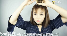 微風(fēng)劉海適合什么臉型 微風(fēng)劉海打理教程 微風(fēng)劉海適合什么臉型 微風(fēng)劉海打理教程