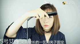 微風(fēng)劉海適合什么臉型 微風(fēng)劉海打理教程 微風(fēng)劉海適合什么臉型 微風(fēng)劉海打理教程