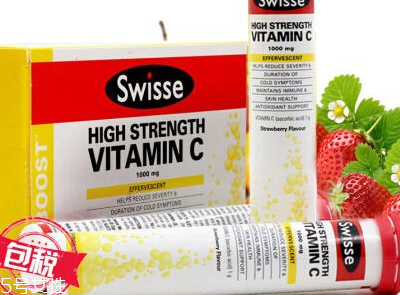 swisse泡騰片哺乳期可以喝嗎？