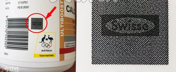 swisse泡騰片真假鑒別 swisse泡騰片真假對(duì)比