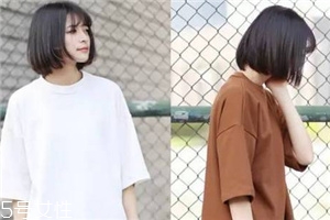 方臉女生適合的發(fā)型圖片 方臉和國字臉的區(qū)別 方臉女生適合的發(fā)型圖片 方臉和國字臉的區(qū)別