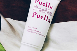 豐胸霜什么牌子好？這幾款豐胸霜值得回購