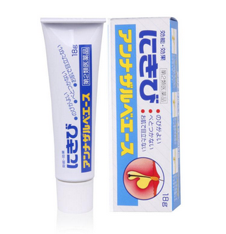 白兔暗瘡膏有激素嗎？白兔暗瘡膏成分