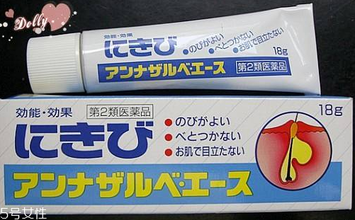 白兔暗瘡膏有激素嗎？白兔暗瘡膏成分