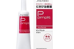 資生堂祛痘膏有激素嗎？資生堂祛痘膏成分