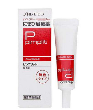 資生堂祛痘膏有激素嗎？資生堂祛痘膏成分