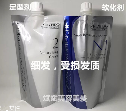 資生堂直發(fā)膏怎么樣 日本資生堂直發(fā)膏 資生堂直發(fā)膏怎么樣 日本資生堂直發(fā)膏