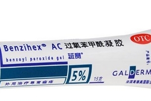 班賽有激素嗎？班賽成分安全嗎？