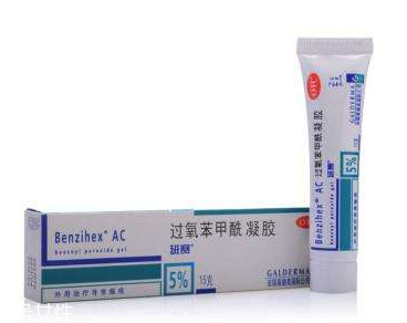 班賽有激素嗎？班賽成分安全嗎？