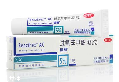 班賽是抗生素嗎？班賽屬于什么性質(zhì)