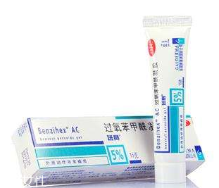 班賽是抗生素嗎？班賽屬于什么性質(zhì)