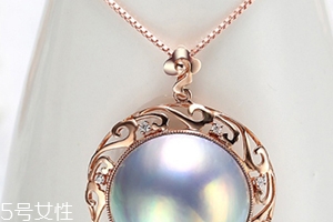 馬貝珍珠什么顏色最貴？馬貝珍珠有多少種顏色