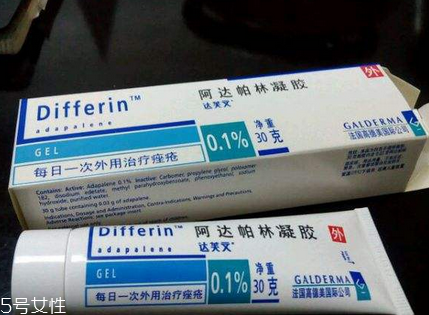 班賽為什么不能晚上用？班賽不能晚上用是真的嗎？