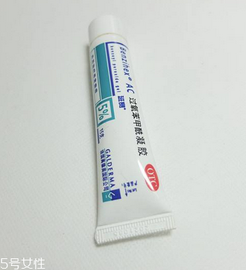 班賽會(huì)留痘印嗎？用班賽祛痘會(huì)有痘印嗎？