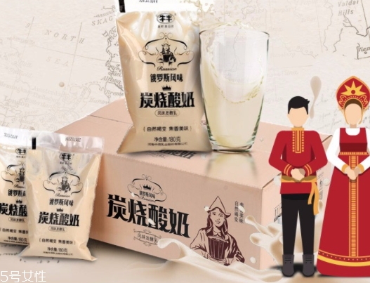 俄羅斯烤酸奶多少錢一箱？俄羅斯烤酸奶多少錢一瓶