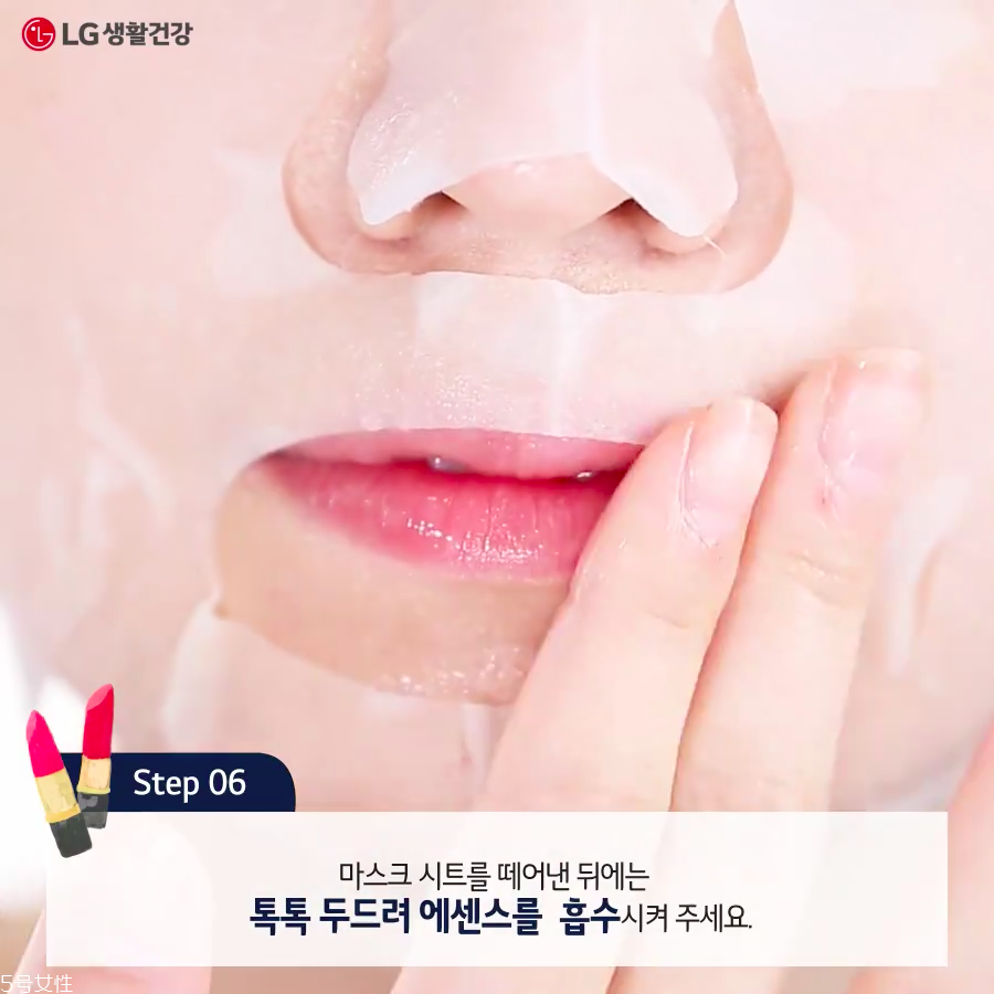 怎么去嘴唇角質(zhì) 去嘴唇角質(zhì)的方法 怎么去嘴唇角質(zhì) 去嘴唇角質(zhì)的方法