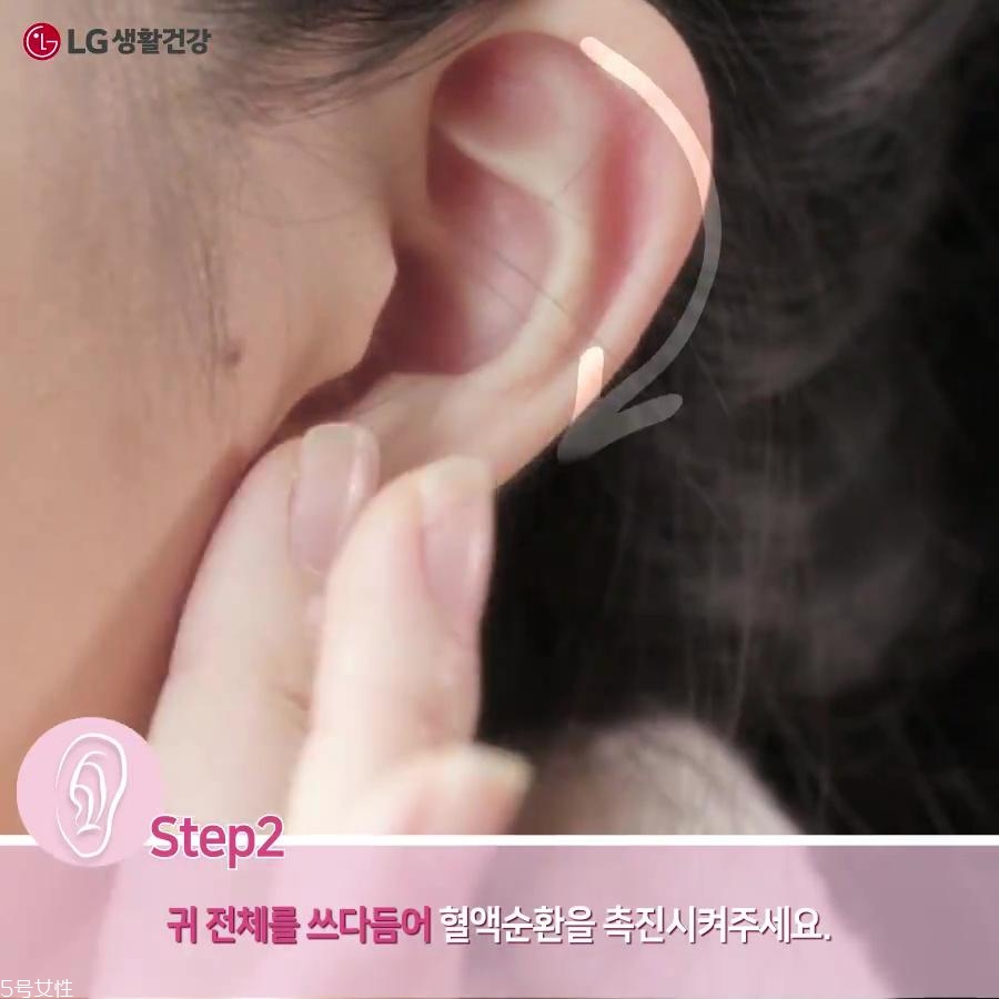 面部水腫怎么快速消除 面部水去水腫技巧 面部水腫怎么快速消除 面部水去水腫技巧