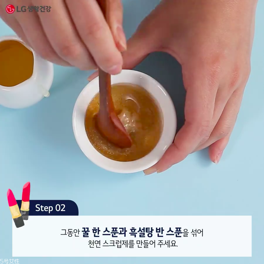 怎么去嘴唇角質(zhì) 去嘴唇角質(zhì)的方法 怎么去嘴唇角質(zhì) 去嘴唇角質(zhì)的方法