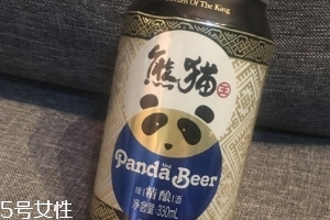 熊貓啤酒多少錢一瓶？熊貓啤酒價(jià)格