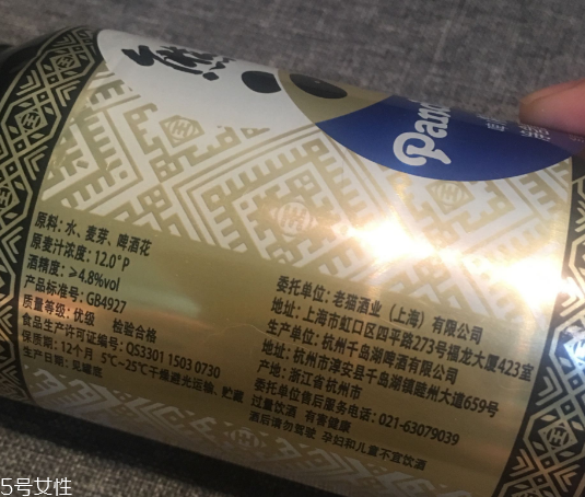 熊貓啤酒是哪里的？熊貓啤酒產(chǎn)地