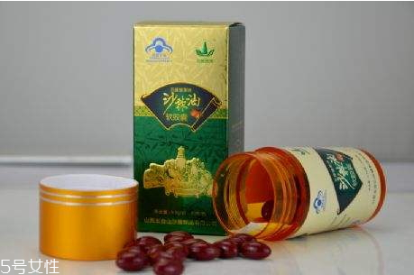 沙棘油保質(zhì)期 沙棘油保存方法 沙棘油保質(zhì)期 沙棘油保存方法