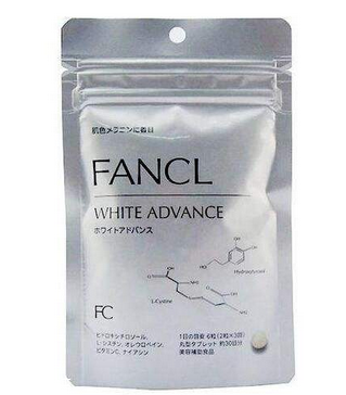 fancl美白丸有激素嗎？fancl美白丸是否含激素