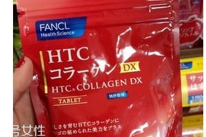 fancl膠原蛋白片怎么樣？fancl膠原蛋白片值得買嗎