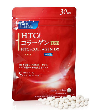 fancl膠原蛋白片怎么樣？fancl膠原蛋白片值得買嗎