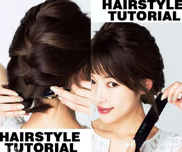 中長(zhǎng)發(fā)怎么扎好看 中長(zhǎng)發(fā)這樣扎可愛(ài)又減齡 中長(zhǎng)發(fā)怎么扎好看 中長(zhǎng)發(fā)這樣扎可愛(ài)又減齡