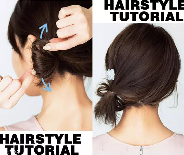 中長(zhǎng)發(fā)怎么扎好看 中長(zhǎng)發(fā)這樣扎可愛(ài)又減齡 中長(zhǎng)發(fā)怎么扎好看 中長(zhǎng)發(fā)這樣扎可愛(ài)又減齡