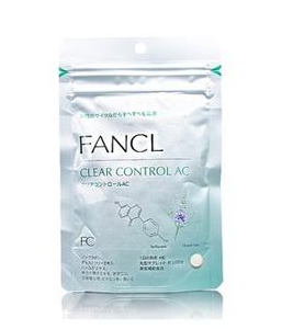 fancl祛痘丸有用嗎？fancl祛痘丸效果