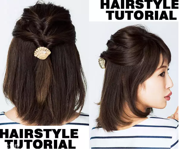 中長(zhǎng)發(fā)怎么扎好看 中長(zhǎng)發(fā)這樣扎可愛(ài)又減齡 中長(zhǎng)發(fā)怎么扎好看 中長(zhǎng)發(fā)這樣扎可愛(ài)又減齡